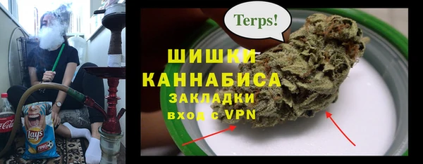 mix Арсеньев