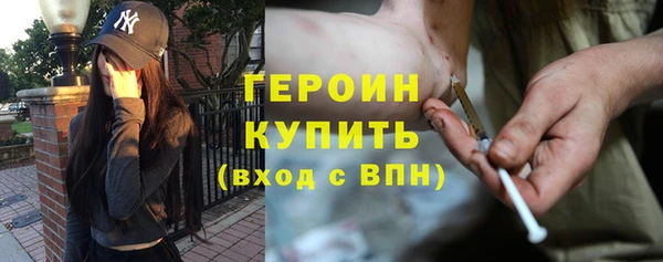 mix Арсеньев