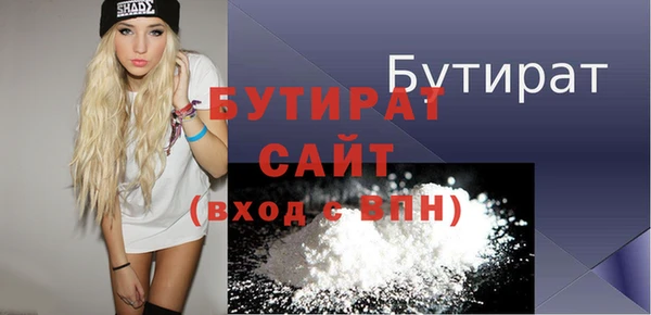 mix Арсеньев