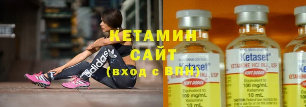 ГАЛЛЮЦИНОГЕННЫЕ ГРИБЫ Армянск