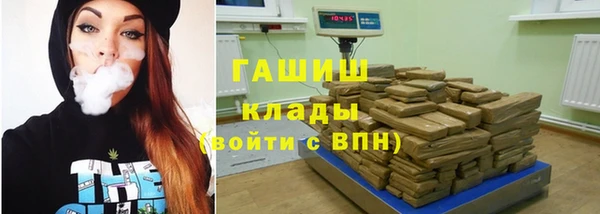 mix Арсеньев