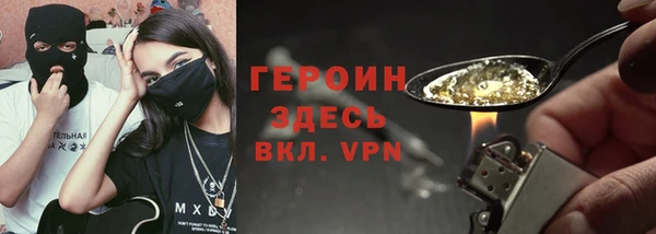 mix Арсеньев