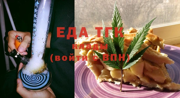 mix Арсеньев