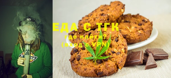 mix Арсеньев