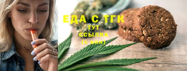 mix Арсеньев