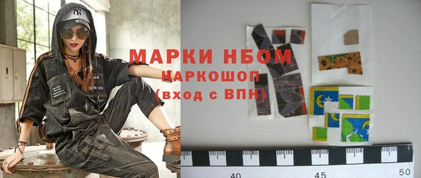 mix Арсеньев