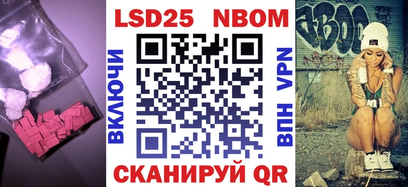 Купить  Егорьевск  Лсд 25 экстази ecstasy 