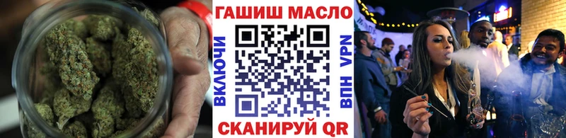 Купить закладки  Егорьевск  Дистиллят ТГК вейп 